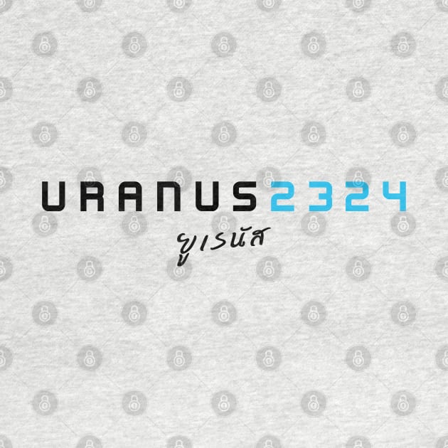 URANUS 2324 Black Font 3 | Freenbecky Movie Uranus2324 by susugroo